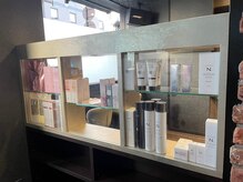 アムールヘアーの雰囲気（店販も取り揃えております）