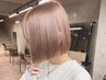 《髪質改善》メンテナンスカット+超高濃度水素トリートメント ￥13000