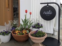 ナラ(nala)の雰囲気（お悩みやご要望などなんでもお聞かせください＊）