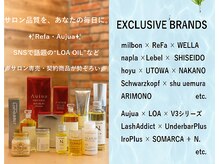 ヘア セラヴィ 城南(hair C'est La Vie)の雰囲気（ご注文はInstagram DM限定/9:00-18:00/火.土 休日/notice.co.jp）