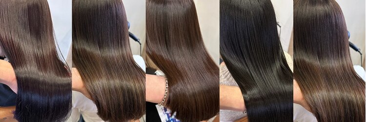 ザシェノンウメダ(THA CHAINON UMEDA)のサロンヘッダー