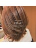 【40代以降大人女性ハイライト】+カット+コアミーBCTR+ホームケアTR付き