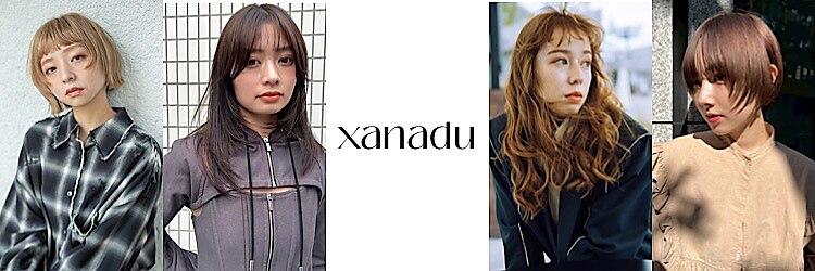 ザナドゥー 上野店(Xanadu)のサロンヘッダー