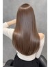 【新規人気No.1】カット＋髪質改善カラー＋キューティクルTR ￥9980