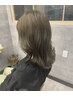 【2回目クーポン】似合わせカット＋カラー＋髪質改善TR  ￥15950→￥14000
