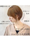 似合わせ ショートヘア ショートボブ 20代 30代 小顔カット 新宿