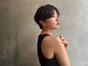 【初回】人気NO.１！カット+エイジングケア ヘアカラー　￥16500→￥14850