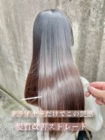 アース 東戸塚店(HAIR & MAKE EARTH)  20代30代40代髪質改善ストレート艶感ロング透明感