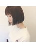カット＋EMS強毛地肌ケア[￥7370]