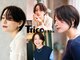 トリコバイフェイス (Trico by FACE)の写真