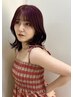 《hinari限定》透明感ダブルカラー ￥13500