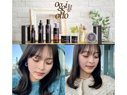 シック 大宮西口(CHIC)の写真