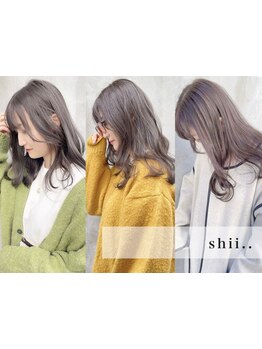 《仙台駅5分》30種類から髪質に合わせて栄養分を選定♪『shii..』の髪質改善ケアカラーはリピーター多数◎