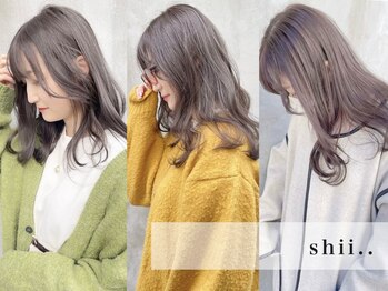 シー(shii..)の写真/《仙台駅5分》30種類から髪質に合わせて栄養分を選定♪『shii..』の髪質改善ケアカラーはリピーター多数◎