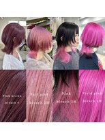 シーン(seen)&nbsp;◆派手髪ブリーチカラーピンク、ワインレッド、カシス、ボルドー