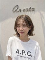 アンラタ(anrata)&nbsp;ヌードラテベージュ