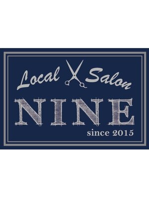 ローカルサロンナイン(Local Salon NINE)