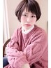 【人気NO２！】カット+カラー+Aujuaトリートメント+炭酸泉 ￥13200→￥9800