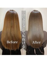 ジーナ 船橋(Zina)&nbsp;髪質改善×ノーブルベージュ☆Zina　石井