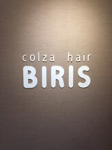 コルサヘアービリス (Colza hair BIRIS ) BIRIS 