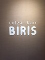 コルサヘアービリス (Colza hair BIRIS ) BIRIS 