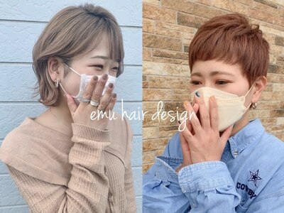 エミューヘアデザイン 下館店