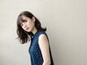 酵素ケア付き【ディレクターランクが担当】おまかせ変身コース￥30000