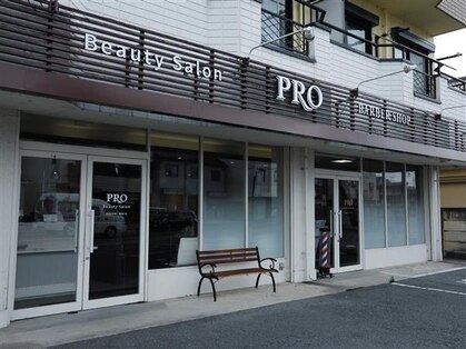 プロビューティーサロン(PRO BeautySalon)の写真
