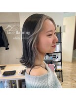 アトリエシルク 大宮店 インナーカーラー