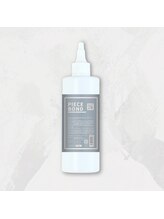 【アルカリ酸熱トリートメント】