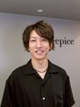 エピス(epice) 西口 佑介