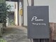 プラム めじろ台(plum)の写真