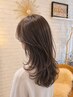 【お手入れ楽々極上コース】縮毛矯正＋パーマ＋カット＋最上級トリートメント
