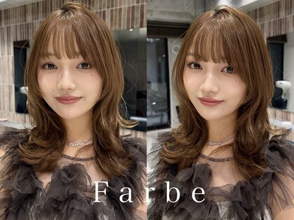 ファルベ(Farbe)の写真