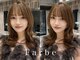 ファルベ(Farbe)の写真