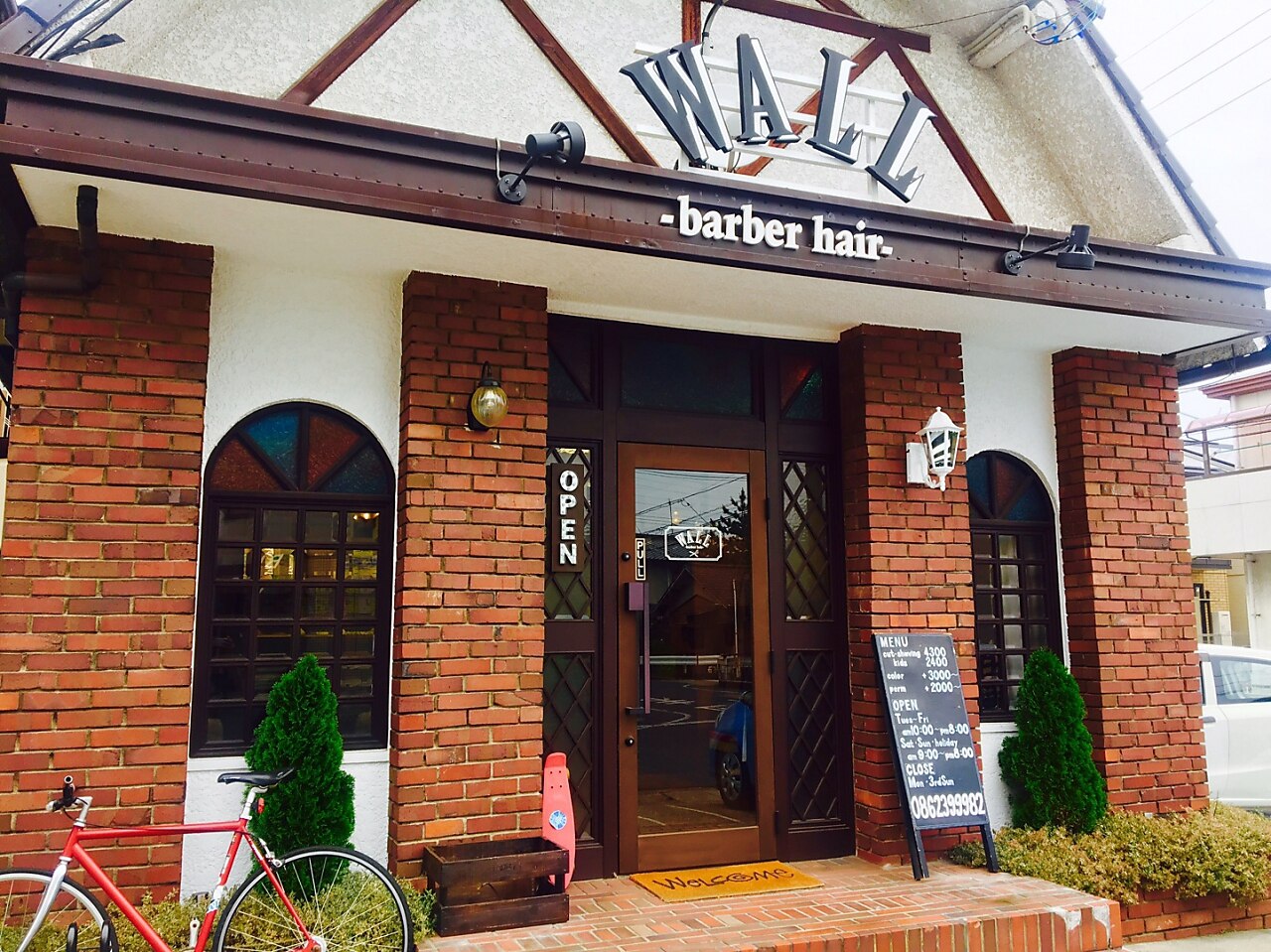 バーバーヘアーウォール(barber hair WALL)｜ホットペッパービューティー