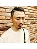 【カラーコース80分】カット＋白髪ぼかし＋シェービング￥8550→￥8000