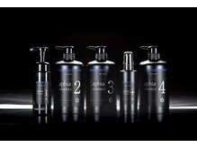 【髪質改善】都城エリアに登場！髪の毛1本1本を強く・カシミヤ質感に導く『アマトラトリートメント』