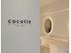 ココット(cocotte)の写真