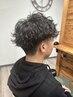 【再来、3回目まで利用可】 平日限定メンズカット+デザインパーマ　￥11500