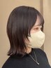 《髪質改善》ヘアリセッター+前髪カット￥3850→￥3300