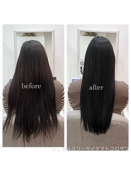 ルスリー 埼玉所沢店(Lsurii) 髪質改善トリートメントコース