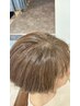 【白髪】今の白髪を活かしたファッションカラーに！お試し３ヶ月コース