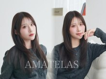 施術後の1日がもっと楽しくなる、仕上げのこだわり