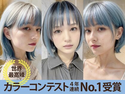 サンティエ 中央駅店(scintiller)の写真