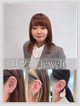 ファースト 仙台店(first)&nbsp;門間 悠里