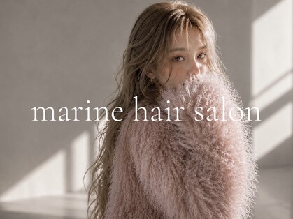 マリン(Marine)の写真