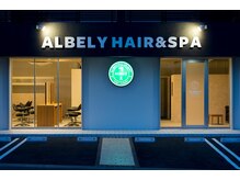 アルベリーヘアーアンドスパ 掛川中央店(ALBELY hair&spa)の雰囲気（シックでモダンな『大人女性』のためのサロンです）