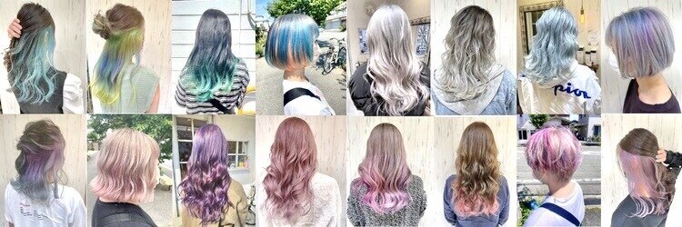 ニケロランジュ(Nike L'orange)のサロンヘッダー