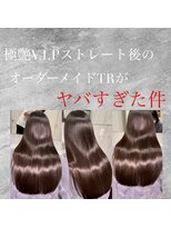 ナンバー 小山(Number.) 極艶V.I.Pオーダーメイドヘア